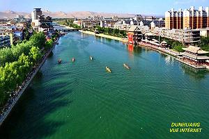 DUNHUANG - 008. Vue aerienne